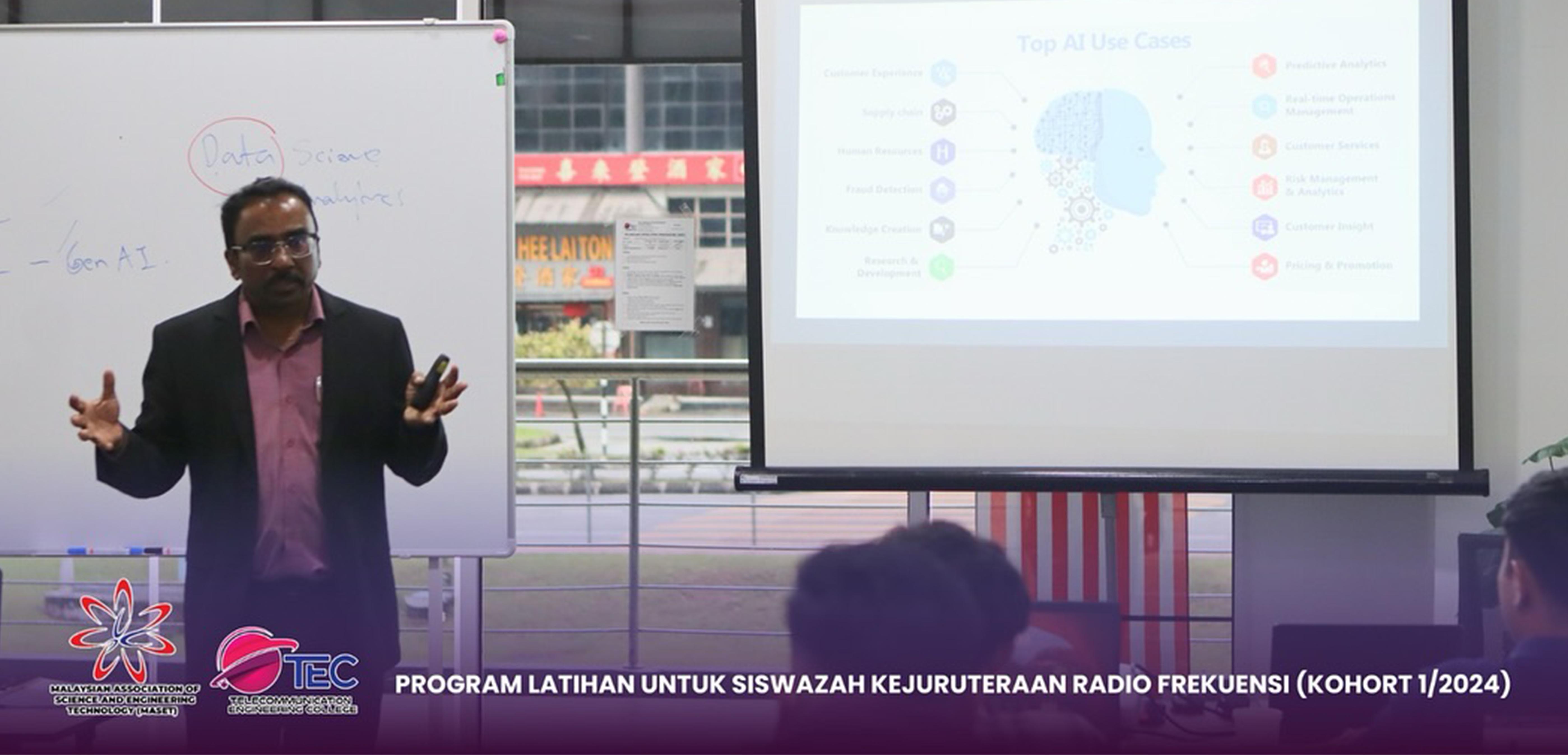 Industry Visit by CCS Comservice to TEC